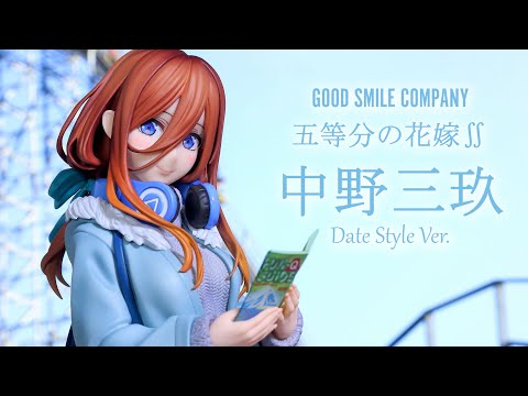 開封レビュー】五等分の花嫁∬ 中野三玖 Date Style Ver. 1/6スケール