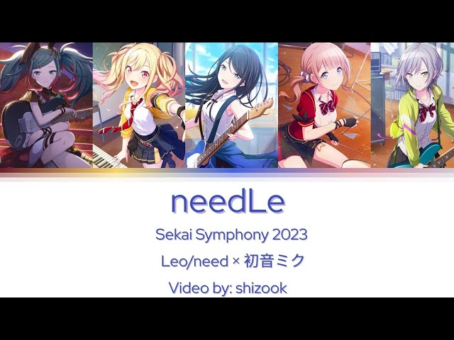 Sekai Symphony 2023 Instrumental] needLe - Leo/need × 初音ミク