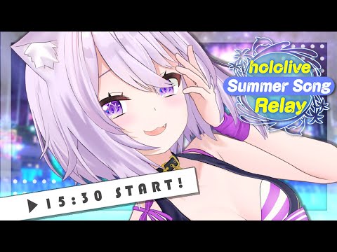 ホロサマ歌枠リレー 】夏だ！海だ！水着だ！歌だｱｱｱｱｱ