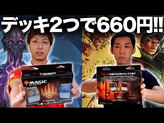 Beginners are treasures] Prepare for a real loss!! After checking