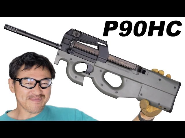 FN P90HC ハイサイクル 電動ガン カスタム 東京マルイ エアガン