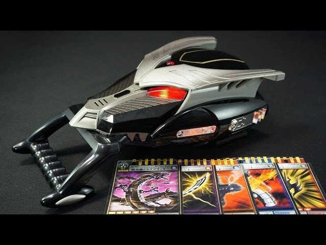 仮面ライダー 龍騎 DX龍召機甲 ブラックドラグバイザー 仮面ライダー