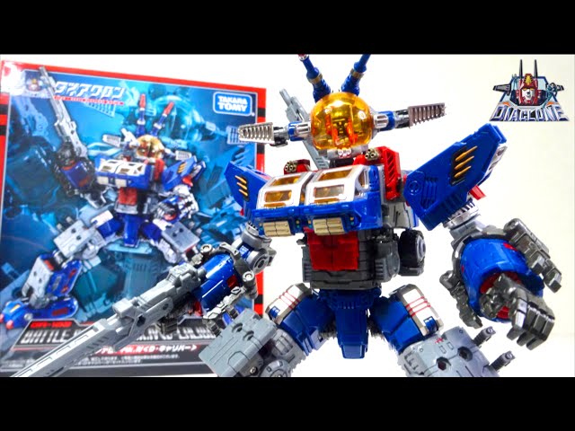 ダイアクロン DA-102 バトルバッファローMk.IV D-キャリバー】球体