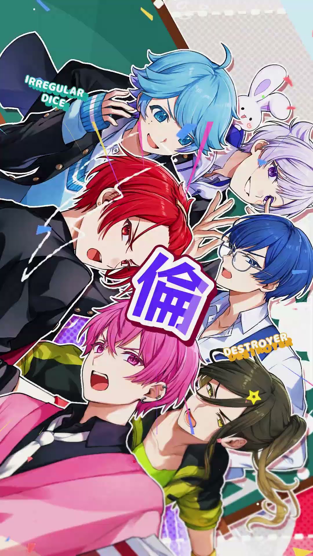 だるーい飽きた〜めんどくさーいw #学級崩壊☆ですとろいやー #いれ