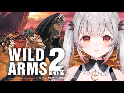 4【ワイルドアームズ2】スレイハイム城へ！WILD ARMS 2ndIGNITIONを