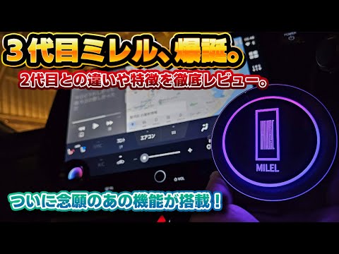 hqdefault.jpg?v=652a71aa