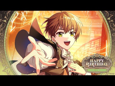 まほやく】2023.12.15 ミチル誕生日お祝いボイス ギフトクッキーfor