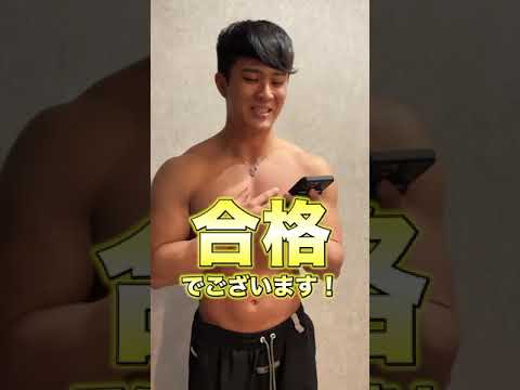 なーすけFitness - YouTube