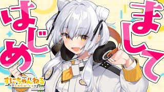 スニーカー文庫35周年サイト｜角川スニーカー文庫