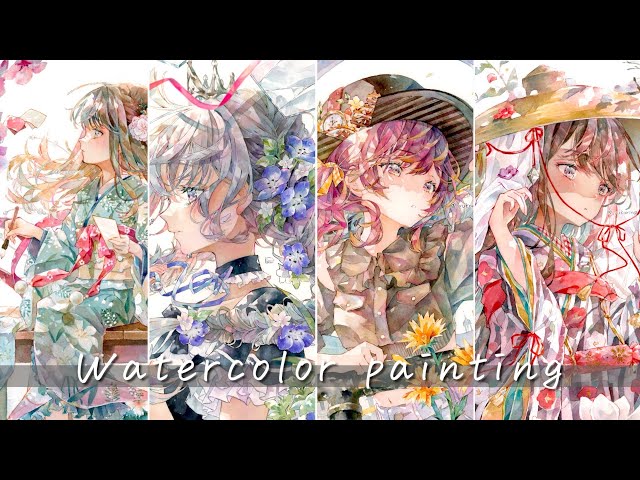 水彩筆描き｜さくさく4枚イラストメイキング｜アナログイラスト - YouTube