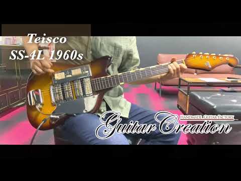 TEISCO SS-4L SUNBURST 1960年代製【4 GOLD FOIL PICKUPS】
