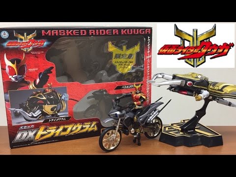 kamen rider kuuga dx trygouram black ver 仮面ライダークウガ