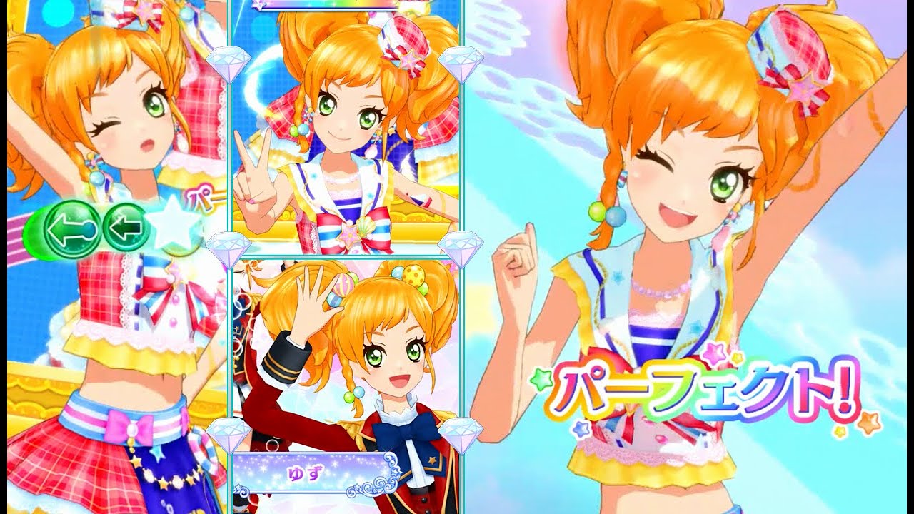 アイカツスターズ！二階堂ゆずでアイカツ☆ステップ！・とても