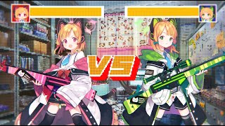 ブルアカ】モモイ&ミドリ PV - YouTube