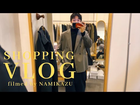 The day I bought an ULTERIOR double-breasted jacket and forme