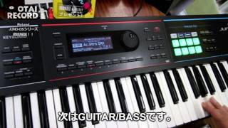 2/4]Rolandの高品質シンセサイザー「JUNO-DS61」！！ - YouTube
