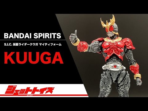 S.I.C.仮面ライダークウガ マイティフォーム 開封！【TOY Review
