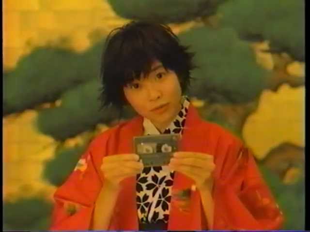 1994 AXIA CM 坂井真紀 hyde 出演 VHS ラルク L'Arc 1994 AXIA CM 坂井真紀