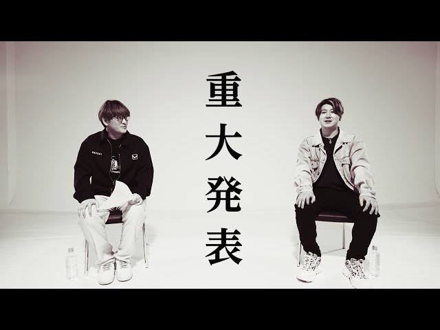 発表】CR rionより皆様に大事な報告があります。 - YouTube