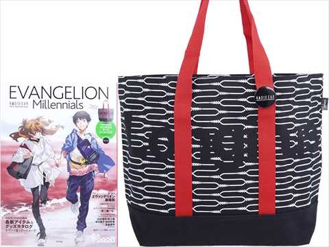 EVANGELION Millennials RADIO EVA 10th Anniversary 《付録