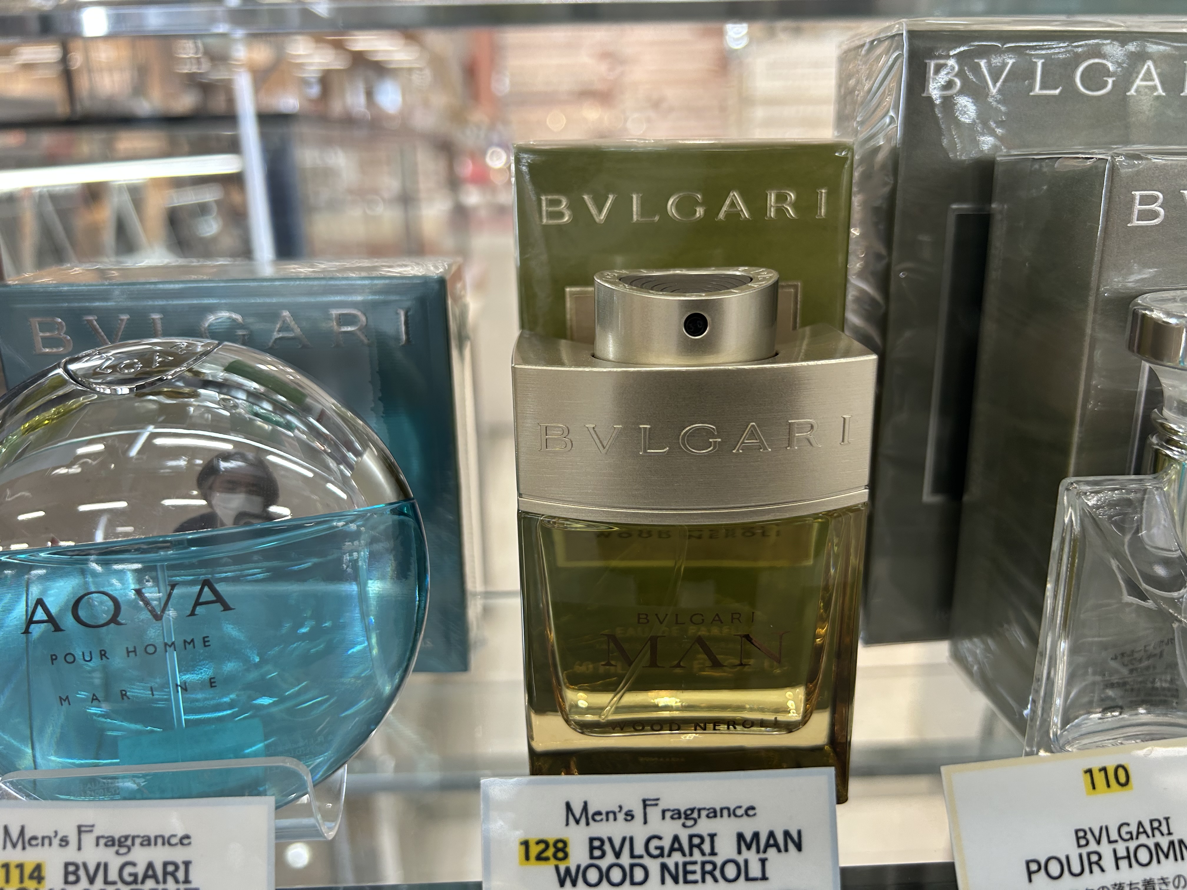 ブルガリ メンズ&レディース人気のおすすめ香水 - 新潟市 ミニヨン新潟