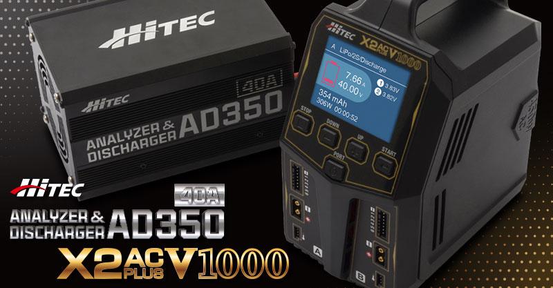 ハイクラスを超え新たなハイクラス充電器の登場「multi charger X2 AC