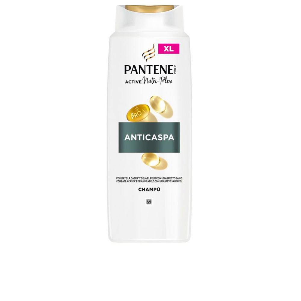 パンテーン アンチダンドラフシャンプー Pantene、ふけ防止シャンプー