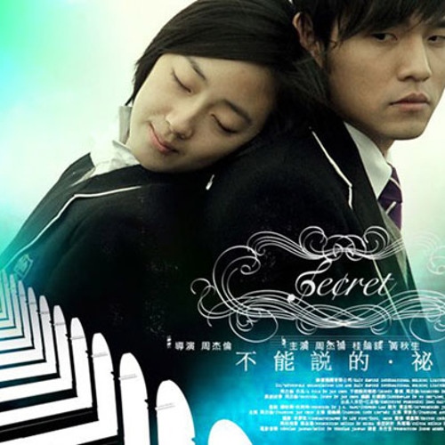 Jay Chou 周杰倫「不能說的·秘密」Secret 未開封、激レア Amazon.co.jp