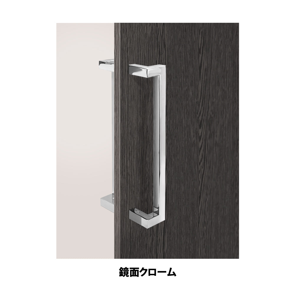 MDS-170（両面）｜ドアハンドル（押し棒）｜MARIX（MARUKI・丸喜金属