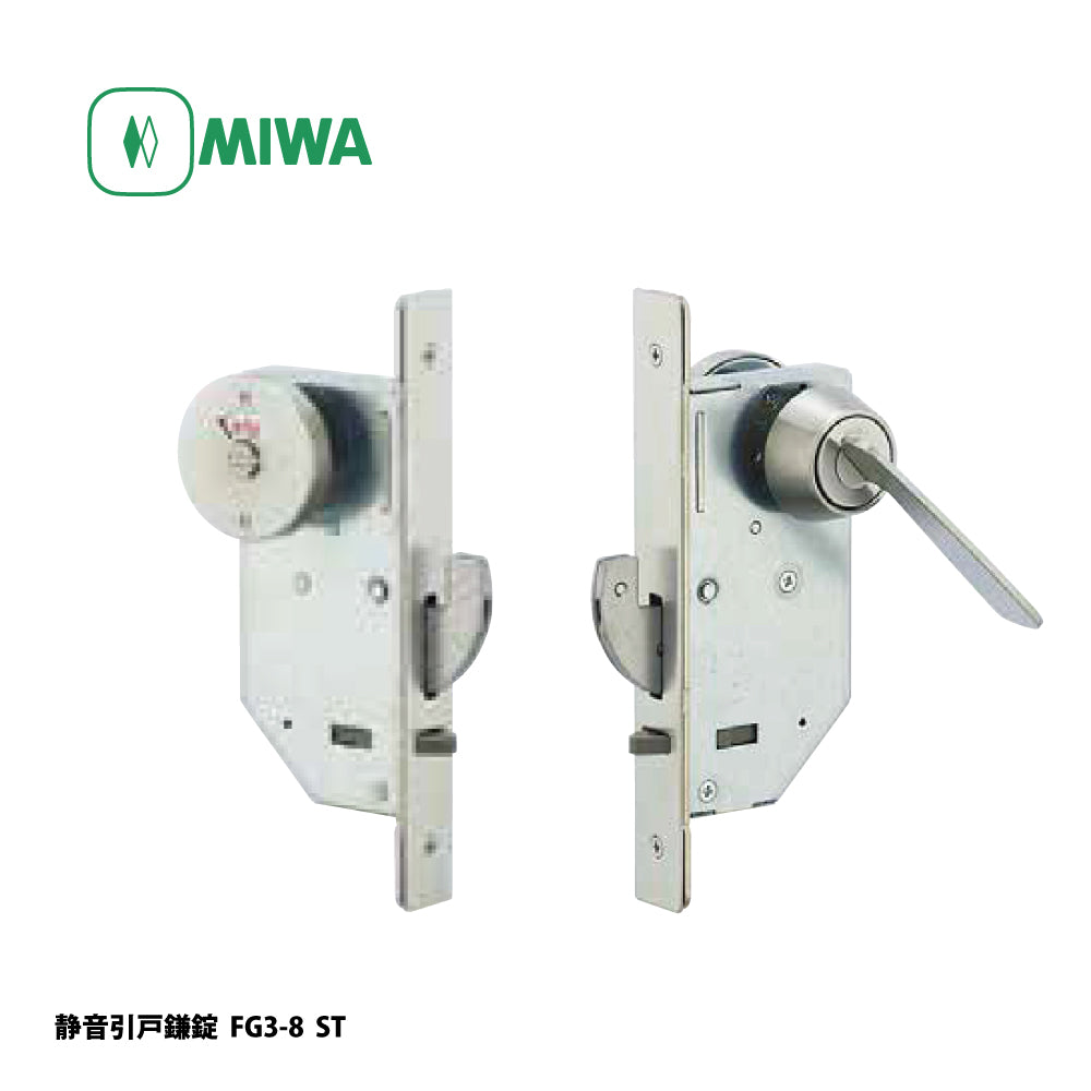 FG3-3 ST｜静音引戸鎌錠｜美和ロック（MIWA） – イブニーズ.com- 建築