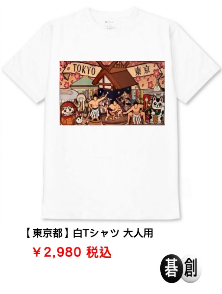 羽根直樹碁聖が1000勝達成 | 囲碁棋譜.COM | 囲碁棋譜.COM は日本の