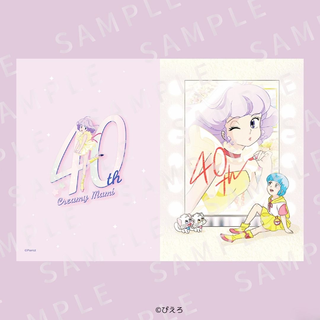 31.jpg?crop=center&height=630&