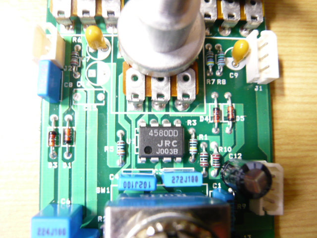 Noah'sark DISTORTION Bおすすめのエレキギターエフェクター