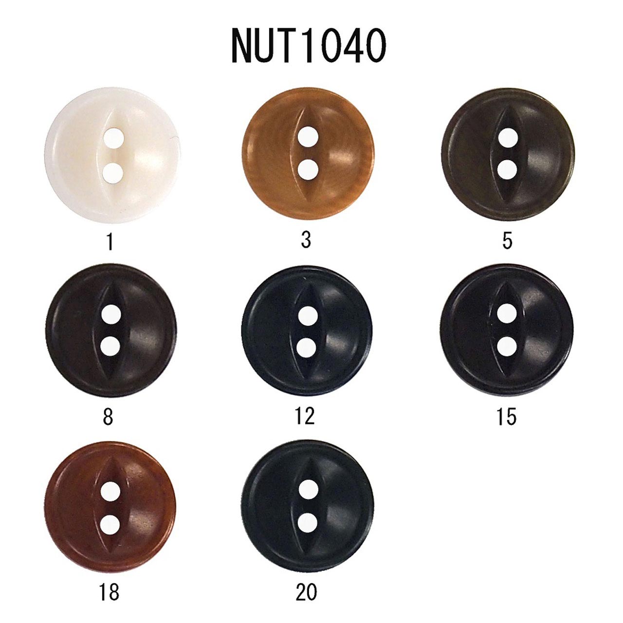 ナットボタン ネコ目 NUT1040[バックル/カン類] アイリス/島田商事