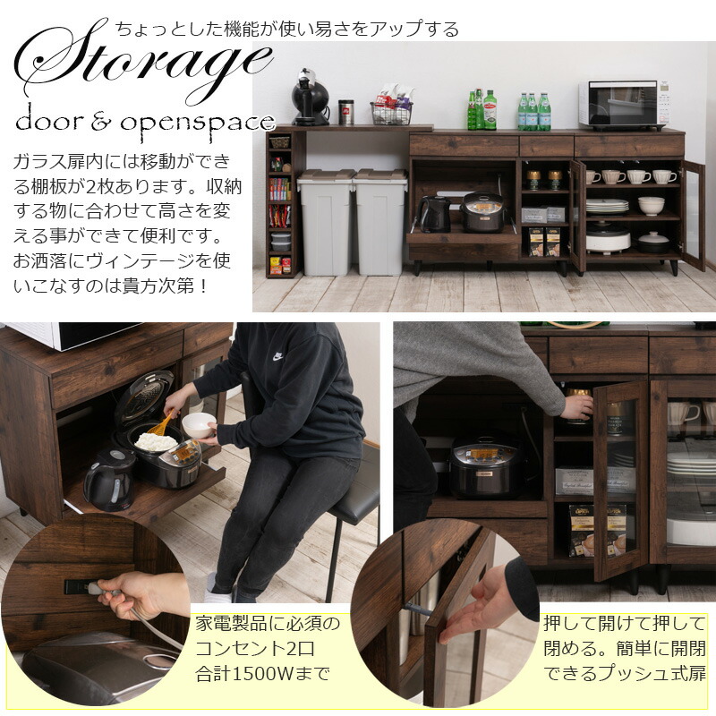 ARIZONA】 幅90 奥行40 高さ80 レンジ台 レンジラック 大型レンジ対応