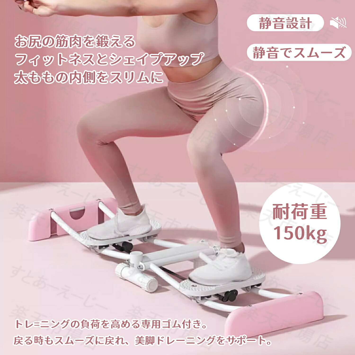 楽天市場】レッグスライダー レッグトレーニング ダイエット器具 骨盤