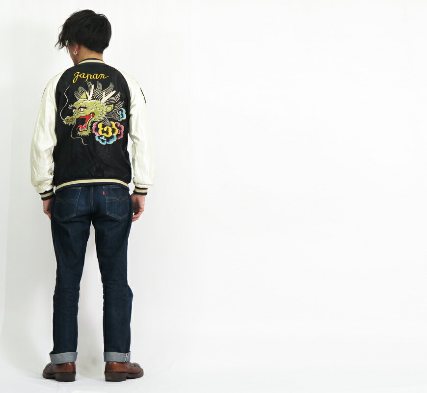 楽天市場】テーラー東洋 テイラー東洋 Tailor Toyo リバーシブル