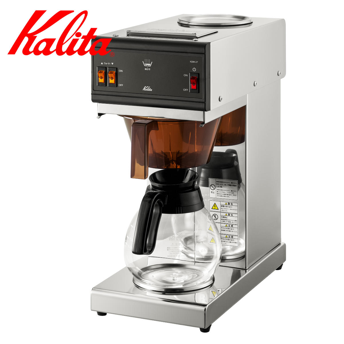 楽天市場】Kalita カリタ コーヒーメーカー KW-25 S （ コーヒー