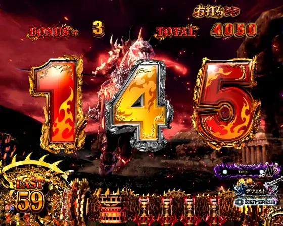 ハーデス獄炎（パチンコ）】ラッキートリガー（GOD GAME）の詳細｜突入