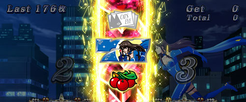 Sキャッツ・アイ」【スロット新台】設定6実戦データ3本立て ボーナス