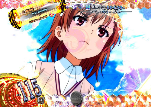 信頼度・保留】とある魔術の禁書目録(インデックス)｜御坂美琴ST