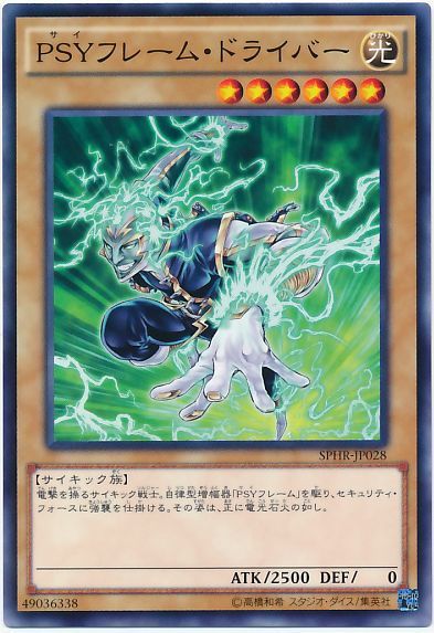 100枚あっても困らない！？汎用手札誘発カードランキングBEST14