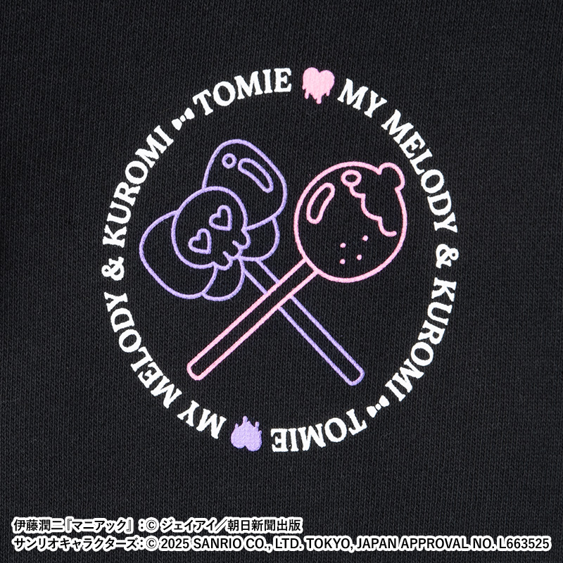 伊藤潤二×サンリオキャラクターズ ジップパーカー ギャル富江 (富江