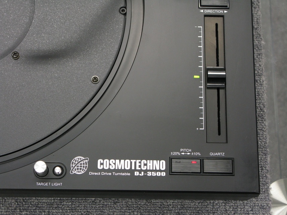 DJ-3500 COSMO TECHNO - 中古オーディオ 高価買取・販売 ハイファイ堂