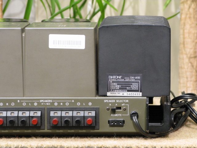 DA-A10 DIATONE - 中古オーディオ 高価買取・販売 ハイファイ堂