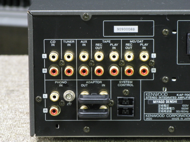 KAF-7002 KENWOOD - 中古オーディオ 高価買取・販売 ハイファイ堂