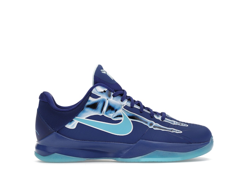 Nike Kobe 5 X-Ray (GS) - HM9522-400 - US