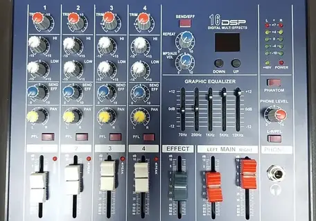 Аудиомикшер Mixer BT 4200D 4ch., Микшерный пульт c Bluetooth, цена