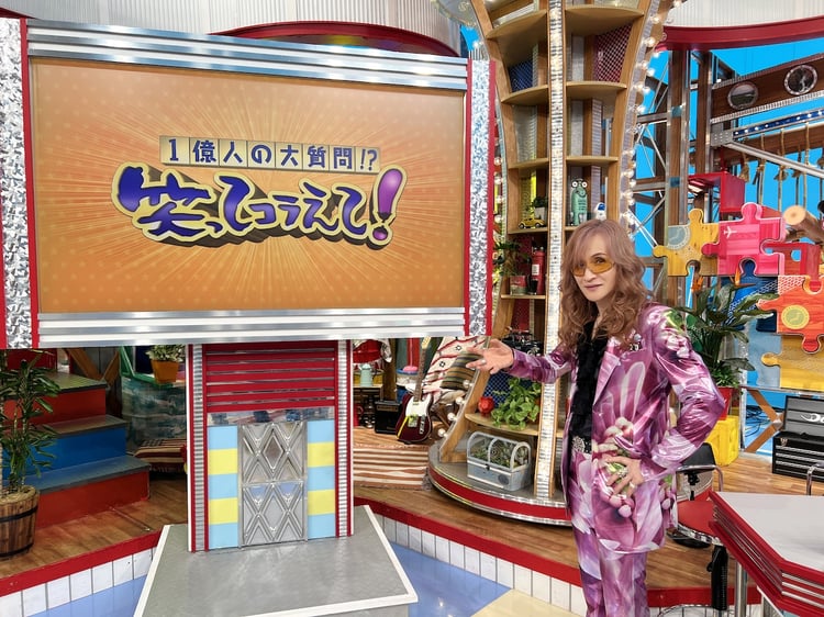 THE ALFEE高見沢俊彦が叫ぶ「時間戻して！」、その理由は | JOYSOUND