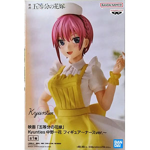 中野一花 の検索結果]-amiami.jp-あみあみオンライン本店-